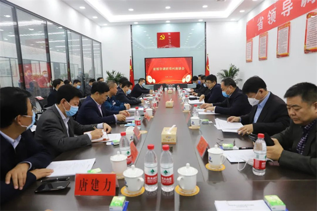 1636512466525891.jpg 微信图片_20211110104503.jpg