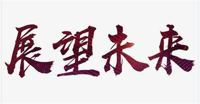1672386382(1).png