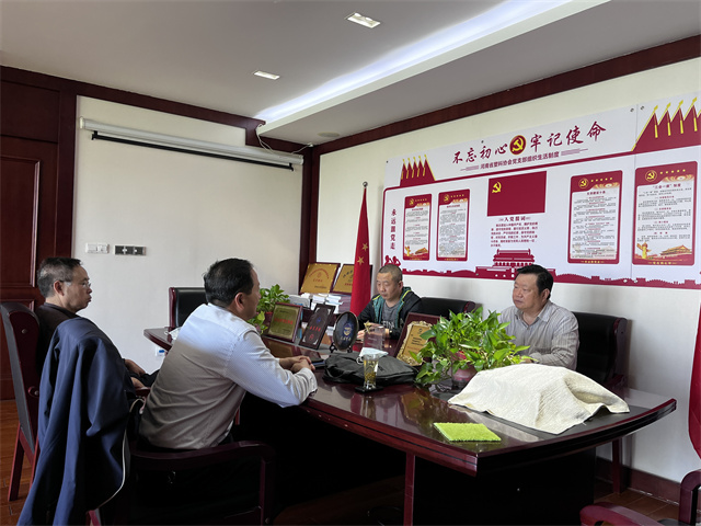 1681456743216277.jpg 微信图片_20230412092342.jpg