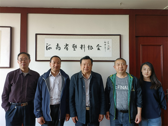 1681456770706022.jpg 微信图片_20230411174442.jpg