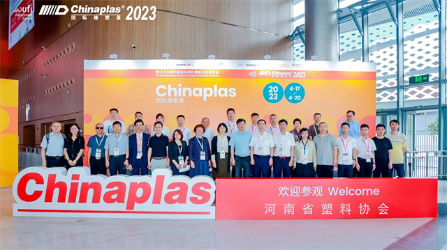 1682213794109675.jpg 微信图片_20230421115200.jpg