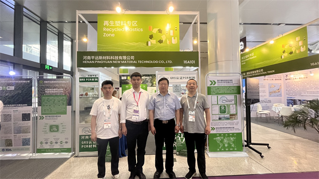 1682213985958834.jpg 微信图片_20230421123158.jpg