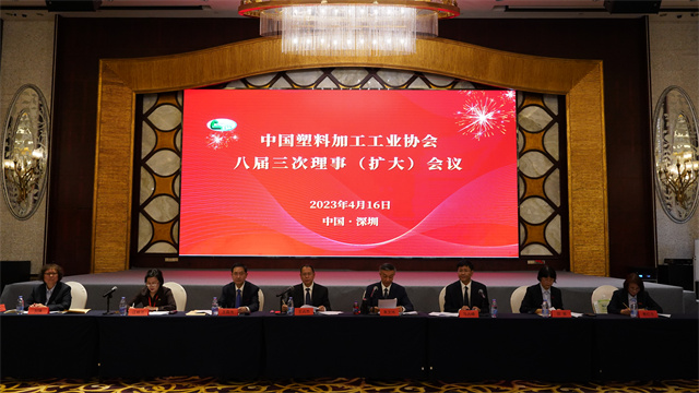 1682303492104438.jpg 微信图片_20230423105957.jpg