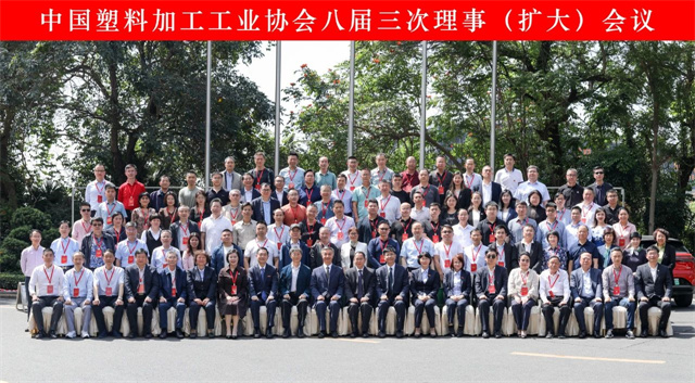 1682303533168469.jpg 微信图片_20230423110920.jpg