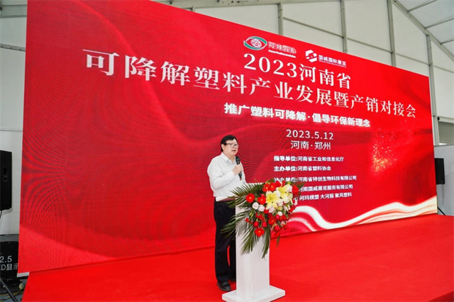 1684143480228929.png 微信图片_20230513171337.png