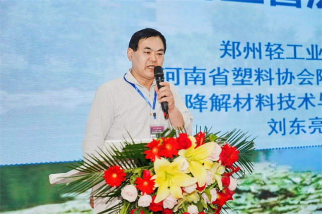 1684143672513369.jpg 微信图片_20230513171410.jpg