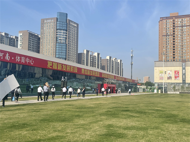 1684205769840927.jpg 微信图片_20230515152209.jpg