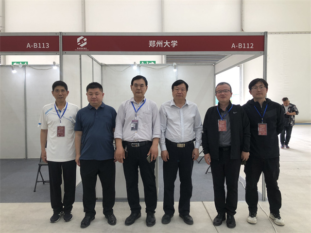 1684205883108719.jpg 微信图片_20230515115051.jpg