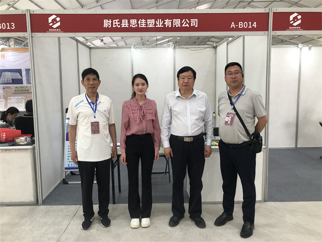 1684206035315379.jpg 微信图片_20230515114418.jpg