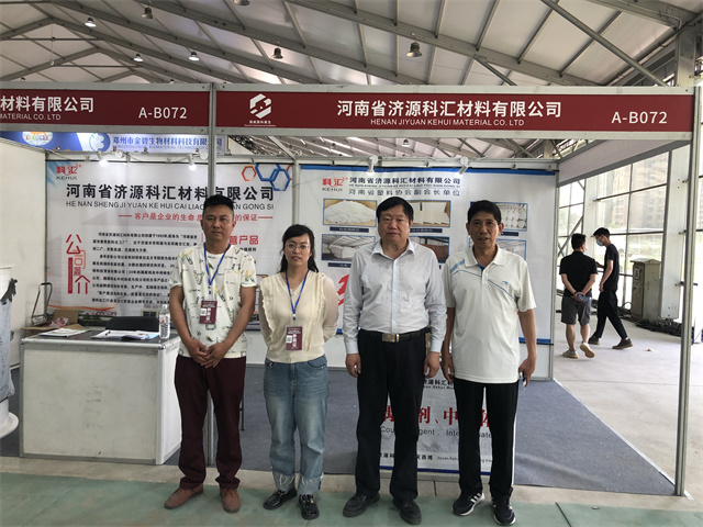 1684206107140361.jpg 微信图片_20230515113946.jpg