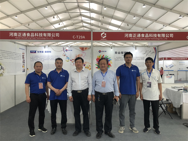 1684206138904657.jpg 微信图片_20230515114320.jpg