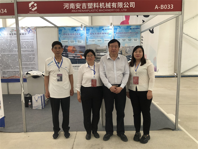 1684206233139879.jpg 微信图片_20230515114524.jpg