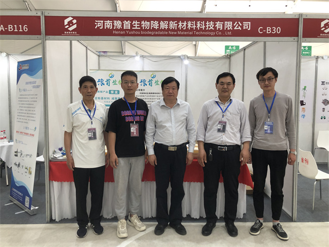1684206342104446.jpg 微信图片_20230515115041.jpg