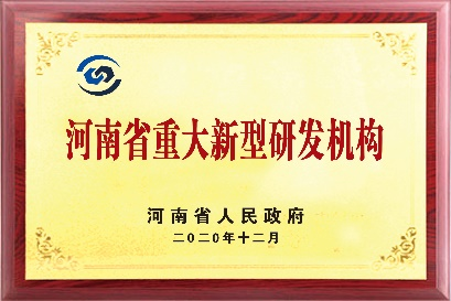 1689232035546374.png