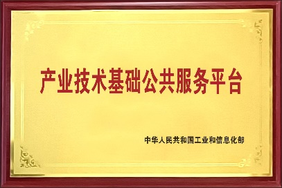 1689232047122726.png