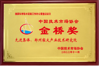 1689232058132348.png