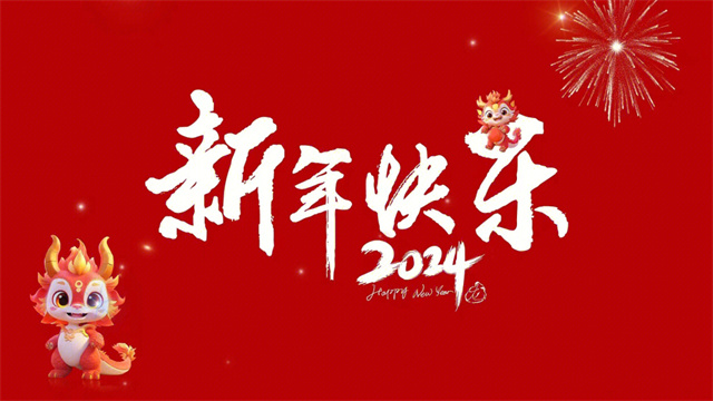 3d4e74e2-dce4-4748-9dbd-7646a036dba9.jpg