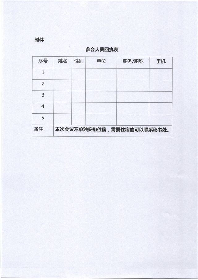ɨ_20241125_4.jpg