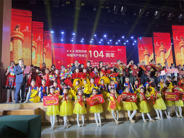 1751853421674523.jpg 微信图片_20250703112255.jpg