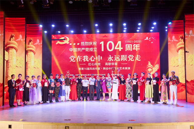 1751853465312453.jpg 微信图片_20250703112911.jpg