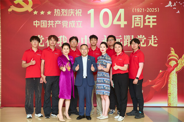 1751853476653179.jpg 微信图片_20250703112236.jpg