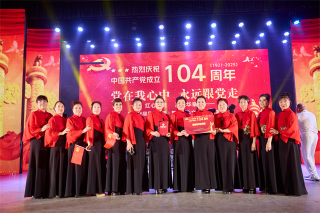 1751853487975960.jpg 微信图片_20250703112654.jpg