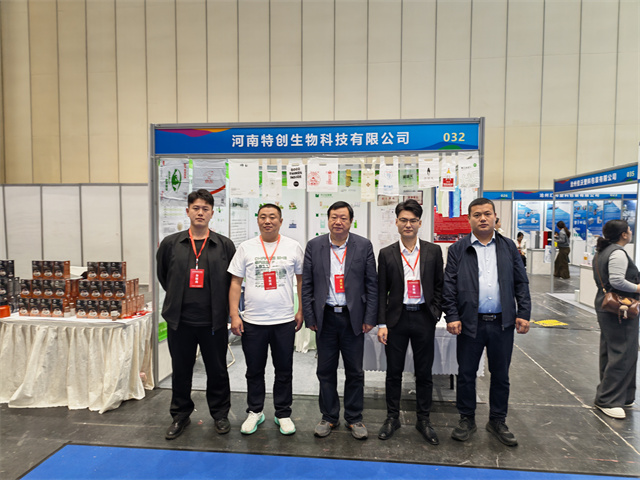 1761104957513326.jpg 微信图片_20251020145823.jpg
