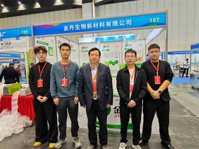 1761104983696856.jpg 微信图片_20251020145856.jpg