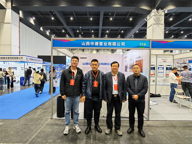 1761105298780596.jpg 微信图片_20251020145814.jpg