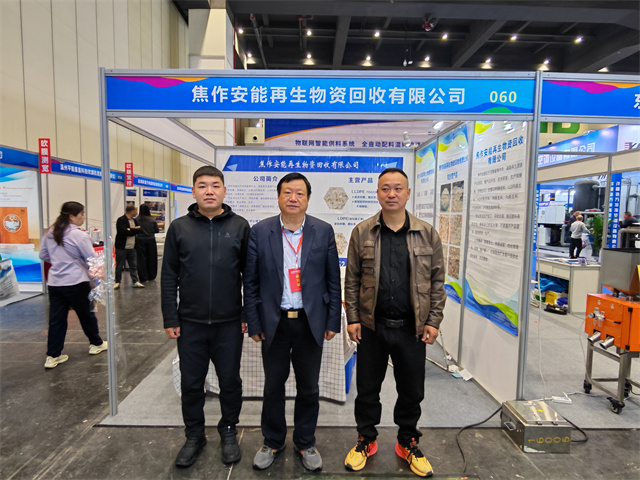 1761105479544610.jpg 微信图片_20251020145831.jpg