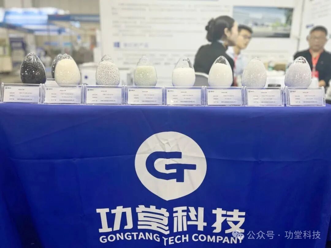 1761202002138463.jpg 微信图片_20251023144502.jpg