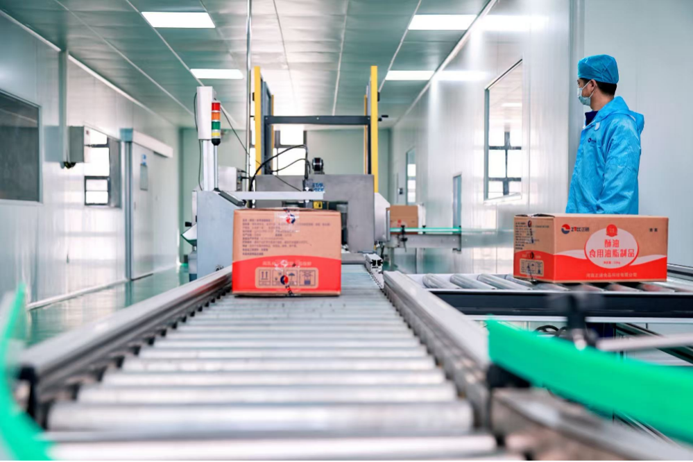 1761530505405402.png 微信图片_20251027095902.png