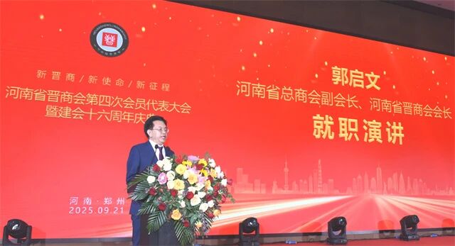 1761637444549515.jpg 微信图片_20251028113552.jpg