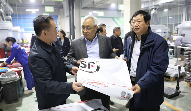 1761706122650468.jpg 微信图片_20251028161631.jpg