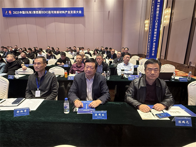 1762157909126207.jpg 微信图片_20251103112634.jpg