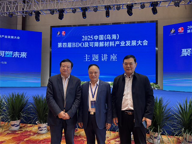 1762157931121160.jpg 微信图片_20251103112721.jpg