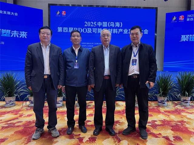 1762157943612127.jpg 微信图片_20251103104711.jpg