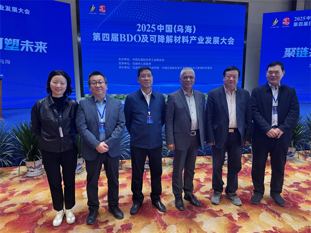 1762157954171696.jpg 微信图片_20251103112647.jpg