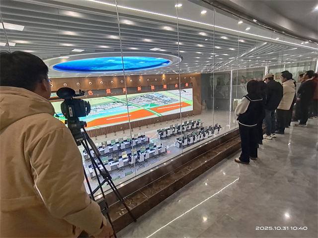 1762157982137938.jpg 微信图片_20251103121606.jpg