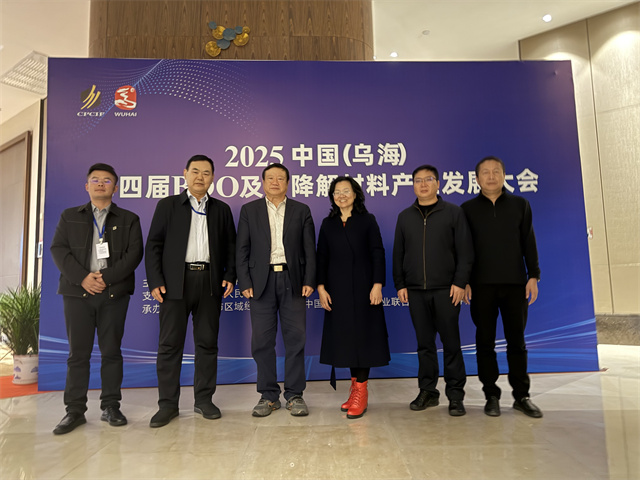 1762158002957026.jpg 微信图片_20251103112657.jpg