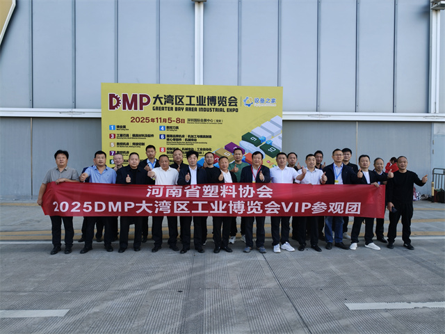 1762764651134155.jpg 微信图片_20251110111739.jpg