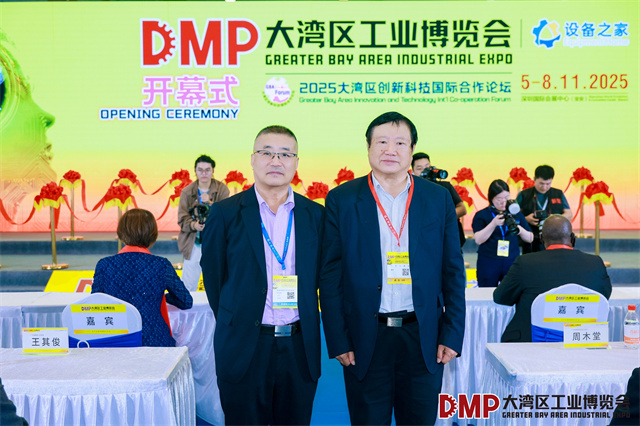 1762764792684893.jpg 微信图片_20251110111718.jpg