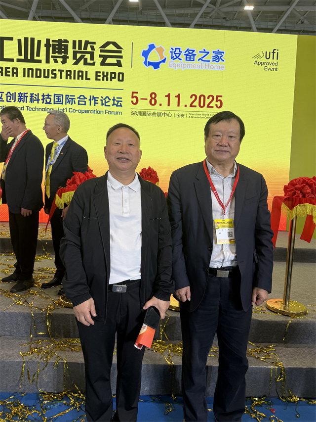 1762764828685582.jpg 微信图片_20251110111734.jpg