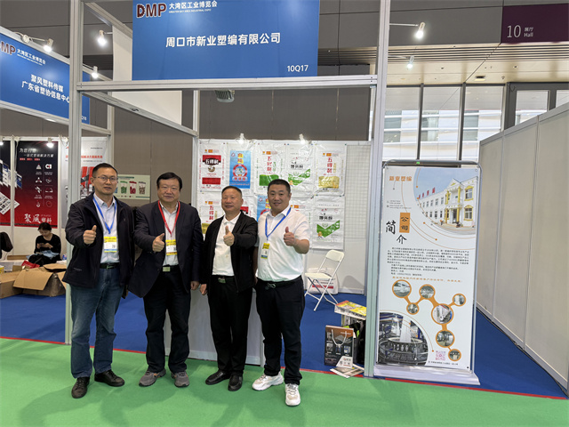 1762764869395978.jpg 微信图片_20251110111802.jpg