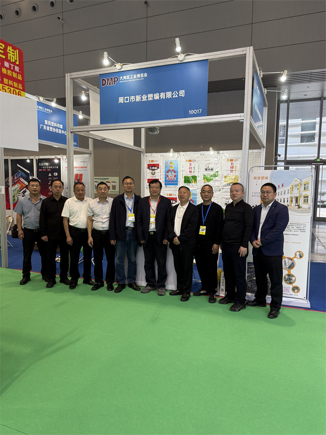 1762764875115411.jpg 微信图片_20251110111745.jpg