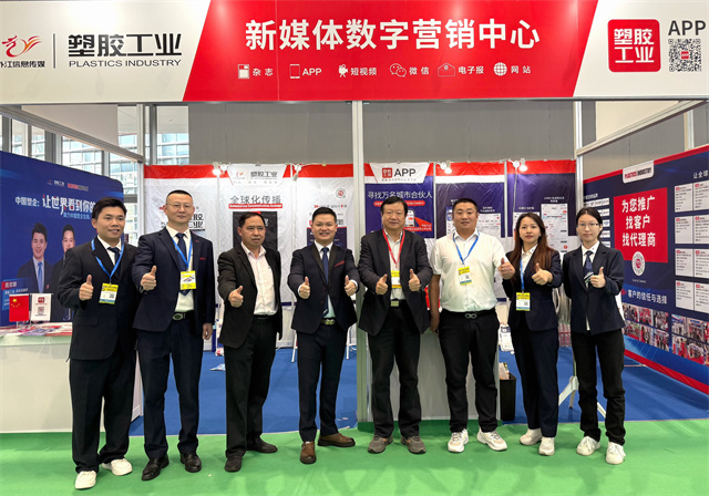 1762765413972130.jpg 微信图片_20251110111756.jpg