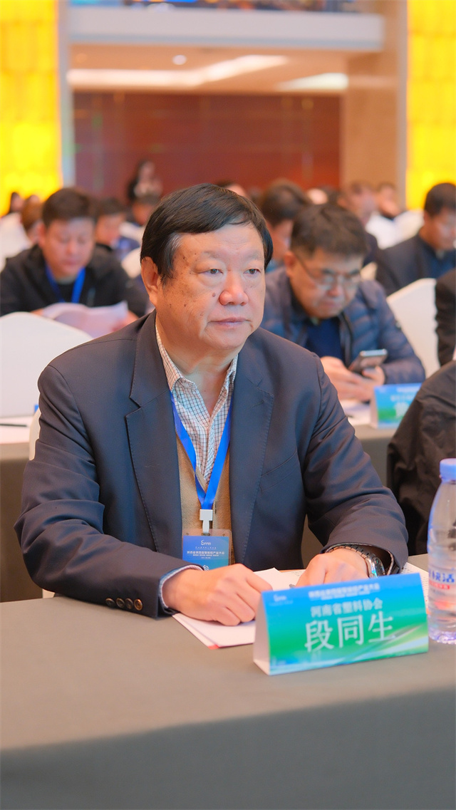 1763543854846779.jpg 微信图片_20251119161339.jpg