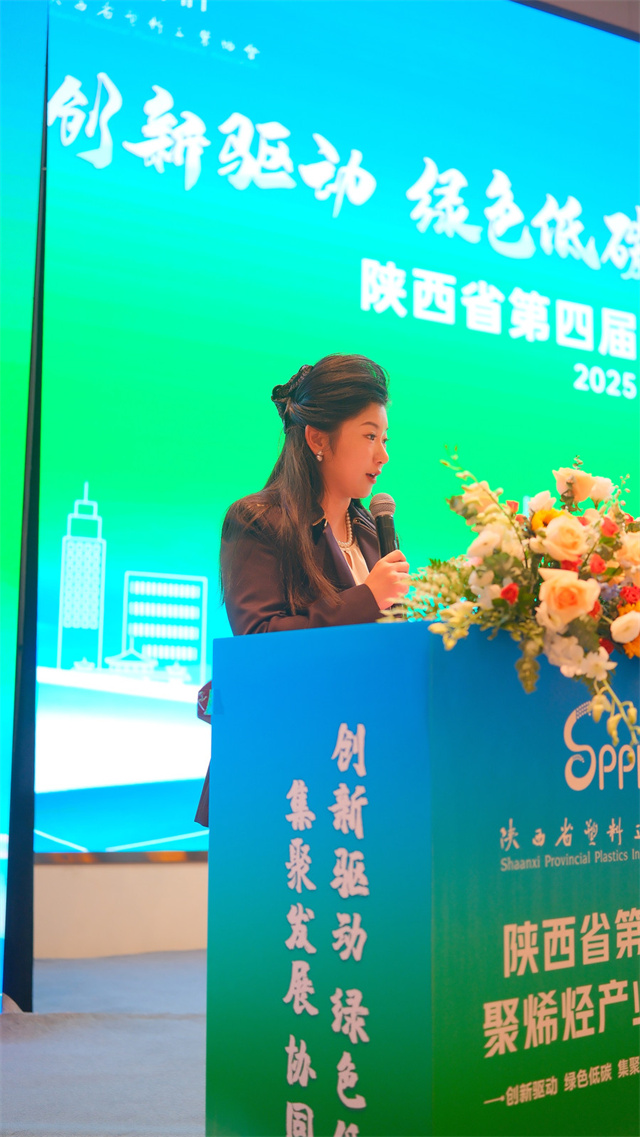 1763543872623788.jpg 微信图片_20251119161406.jpg