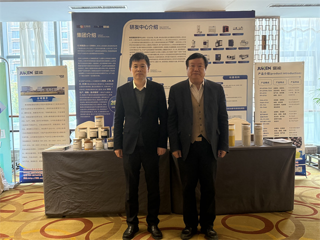 1763543930126341.jpg 微信图片_20251119161421.jpg