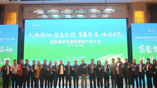 1763543952136621.jpg 微信图片_20251119161356.jpg